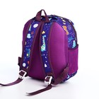 Рюкзак детский на молнии, 3 наружных кармана, цвет фиолетовый - фото 6783171