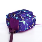 Рюкзак детский на молнии, 3 наружных кармана, цвет фиолетовый - фото 6783172