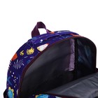 Рюкзак детский на молнии, 3 наружных кармана, цвет фиолетовый - фото 6783173