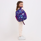 Рюкзак детский на молнии, 3 наружных кармана, цвет фиолетовый - фото 9540402