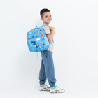 Рюкзак детский на молнии, 3 наружных кармана, цвет голубой - фото 9534199
