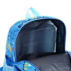 Рюкзак детский на молнии, 3 наружных кармана, цвет голубой - фото 9896247