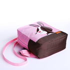 Рюкзак детский на молнии, светоотражающие элементы, цвет розовый - фото 6783197