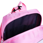 Рюкзак детский на молнии, светоотражающие элементы, цвет розовый - фото 6783198