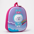 Рюкзак детский на молнии, цвет розовый - фото 319217609