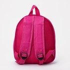 Рюкзак детский на молнии, цвет розовый - фото 6783203