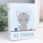 Фотоальбом на 96 фото 10х15 см "Котёнок с игрушками" 16,5х12х5,5 см - фото 10185543