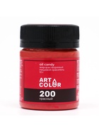 Сухой краситель Art Color Oil Candy жирорастворимый, красный, 10 г - Фото 4