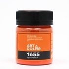 Сухой краситель Art Color Oil Candy жирорастворимый, оранжевый, 10 г - Фото 2