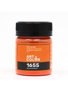 Сухой краситель Art Color Oil Candy жирорастворимый, оранжевый, 10 г - Фото 4