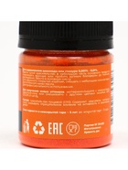 Сухой краситель Art Color Oil Candy жирорастворимый, оранжевый, 10 г - Фото 5