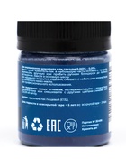 Сухой краситель Art Color Oil Candy жирорастворимый, синий, 10 г - Фото 5