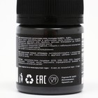Сухой краситель Art Color Oil Candy жирорастворимый, черный, 10 г - Фото 2