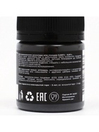 Сухой краситель Art Color Oil Candy жирорастворимый, черный, 10 г - Фото 5