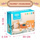 Мебель для кукол «Милый дом. Ванная комната» - Фото 5