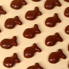Крекеры рыбки в шоколаде «Ты - рыба моей мечты», 50 г. - Фото 2