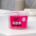 Скраб для тела «Мне в кайф», 280 мл, аромат ягод, BEAUTY FOX - Фото 3