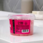 Скраб для тела «Мне в кайф», 280 мл, аромат ягод, BEAUTY FOX - Фото 5