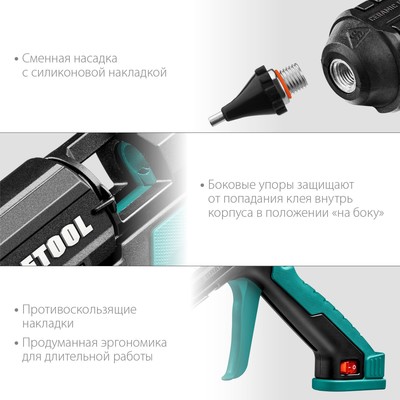 Клеевой пистолет электрический KRAFTOOL Grand=200, d=11-12 мм 25 г/мин
