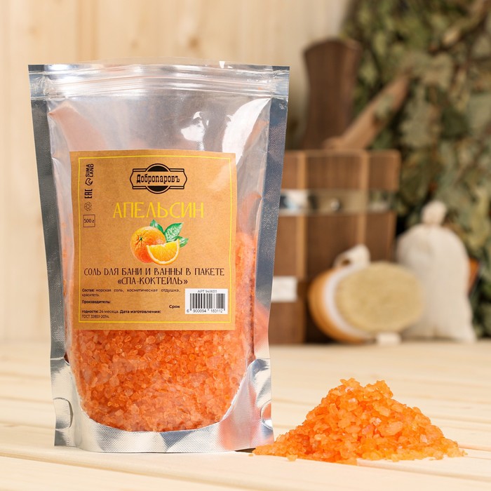Соль для бани и ванны "Апельсин" 500 гр Добропаровъ - Фото 1
