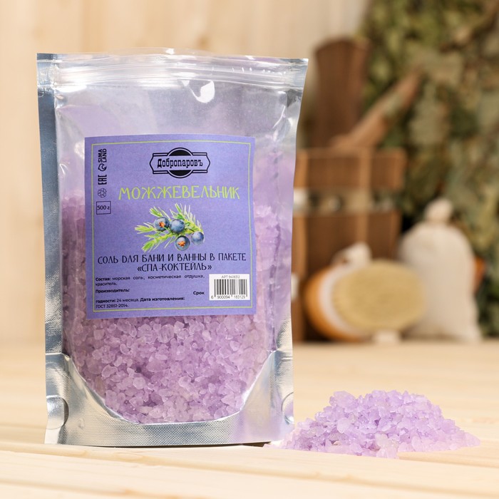 Соль для бани и ванны "Можжевельник" 500 гр Добропаровъ - Фото 1