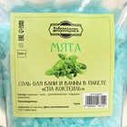 Соль для бани и ванны "Мята" 500 гр Добропаровъ - Фото 4