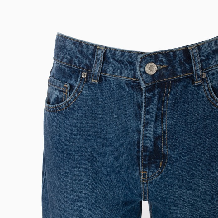 Джинсы женские, цвет тёмно-синий, размер 38 (44) 59567