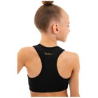 Топ-борцовка для гимнастики и танцев Grace Dance, р. 40, цвет чёрный - фото 21968171