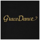 Топ-борцовка для гимнастики и танцев Grace Dance, р. 40, цвет чёрный - фото 21968176