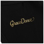 Майка-борцовка для гимнастики и танцев Grace Dance, р. 42, цвет чёрный - Фото 9