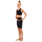 Велосипедки для гимнастики и танцев Grace Dance, р. 42, цвет чёрный - фото 24316547