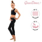Лосины для гимнастики и танцев Grace Dance, р. 28, цвет чёрный - фото 319218571