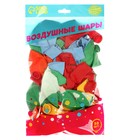 Воздушный шар латексный 12" «Весёлого Дня Рождения», 50 шт. - фото 24622457