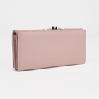 Кошелёк женский на магнитах, цвет розовый 9441619