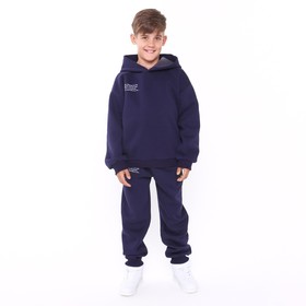 Комплект для мальчика (худи, брюки) НАЧЁС, цвет тёмно-синий, рост 128 см