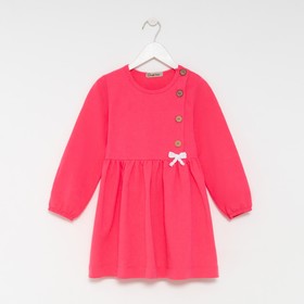 Платье для девочки, цвет тёмно-розовый, рост 104 см