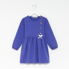 Платье для девочки, цвет фиолетовый, рост 92 см - фото 10187433