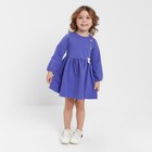 Платье для девочки, цвет фиолетовый, рост 98 см - фото 10187441