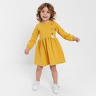 Платье для девочки, цвет жёлтый, рост 98 см - фото 10187481
