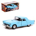 Машина металлическая «Классика», инерционная, открываются двери, 1:32, цвет голубой - Фото 1