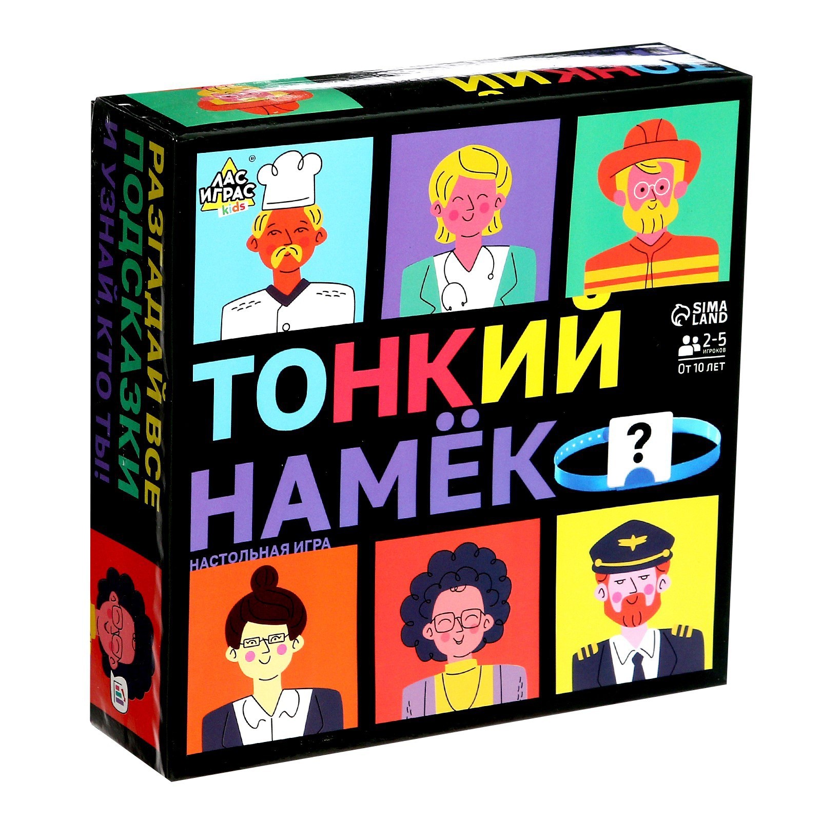 Тонкая игра. Тонкая игра. Go настольная игра. Настольные игры фон. Тонкая игра.
