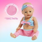 Одежда для пупса, 3 вещи: повязка, штаны, топ, 40-44 см - Фото 2