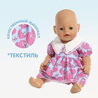 Платье для пупса, 40-44 см - фото 45023116