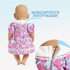 Платье для пупса, 40-44 см - фото 44899229