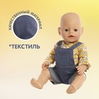 Одежда для пупса - Фото 2