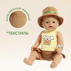 Одежда для пупса - Фото 2