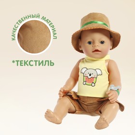 

Одежда для пупса