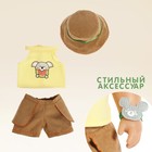 Одежда для пупса - Фото 3