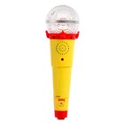 Микрофон, звук, свет, цвет жёлтый - фото 3887949
