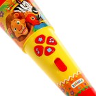 Микрофон детский музыкальный, звук, свет - Фото 3